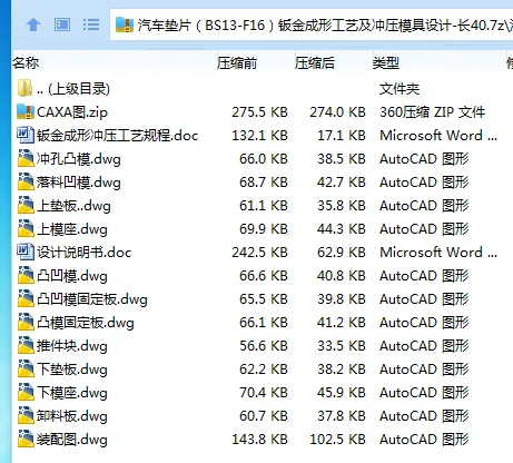 1750558380719255.webp E$I}CB408APUNJSAG)PX~}V.webp