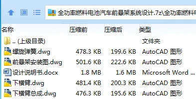 1750564577987751.webp NYYK1DM${Z`Y7LHFXSDCOS9.webp