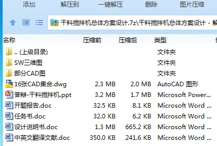 1750576891855881.webp 7{OD7D3AP~GFH_4EMJMWPTQ.webp