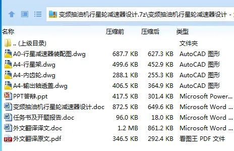 1750578657470673.webp 1EM(NOT~8%9RLY%J{A$0D9L.webp