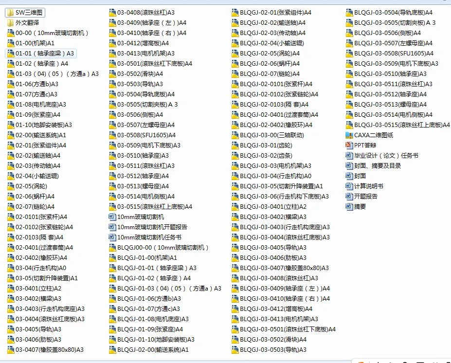 1750579868584959.webp (3`@HR1[YI2DR7ROAJG3O58.webp