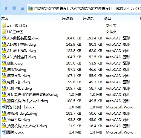 1750588783369672.webp _)CSN6@ILJDZIBKHMX4}W(8.webp