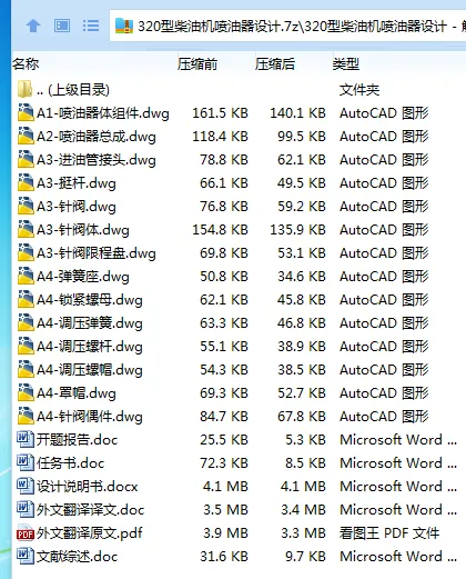 1750589048853973.webp S4}UP13R1BOQZ(YD@T12(RK.webp