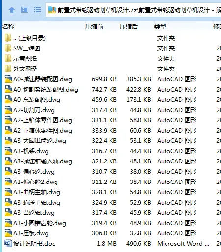 1750596679740753.webp CQI~TSSSYQDFKU`[~9~8{@O.webp