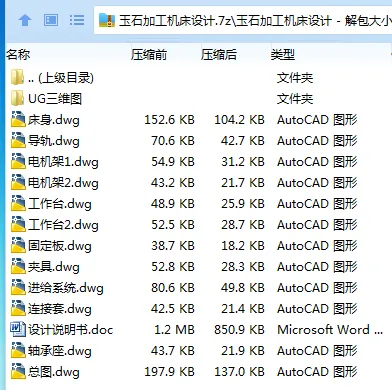 1750597285488554.webp GSL)6D7WW4N7%)`9SG~8GOQ.webp