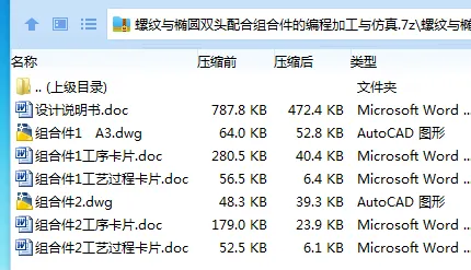 1750599552629087.webp 1RP~`1G)%PF3A9PG7L_YPGO.webp