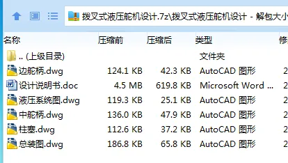 1750724223294707.webp 4M4FAGTQFH%WTJE%)N0}WTR.webp