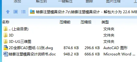 1750725956746471.webp XQ86K[1M_STJ`I`G6TU9~KS.webp