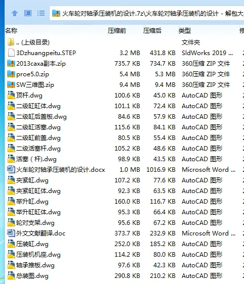 1750753522370003.webp )SJYU}UYE@`1550`HSR1D6T.webp