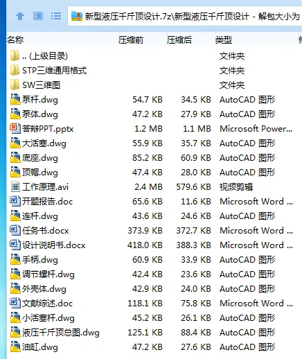 1750756969462852.webp WO%RO64$@WPVJWMCH({WJ)E.webp