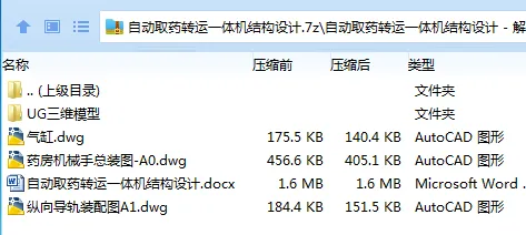 1750775096922146.webp $182QPDP[@Q{QF%F56O$M3N.webp