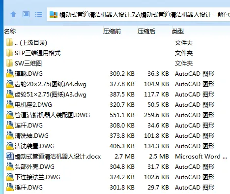 1750777769301482.webp WI95_M96HIT%$[%MF5DKR0M.webp