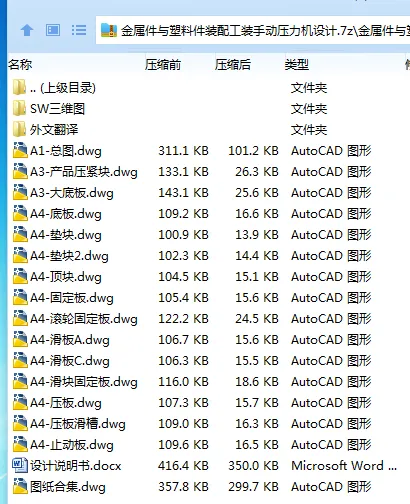 1750814858450452.webp 6M%6F`NSIW7I3Y7`A91@0J7.webp