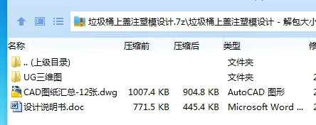 1750825049537440.webp 7PV`4S}5$N2P%{GQRPPRM{G.webp