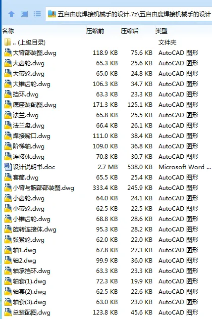1750833110143491.webp 8W(~LGXR84S9B65JN$WZ[HJ.webp
