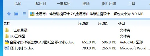 1750851485226532.webp }C[Z[CU5KAT@MPH(H}_9$9R.webp