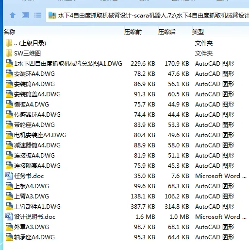 1750854644597551.webp 28DE_MRNXNF[N}EK8X)R79H.webp