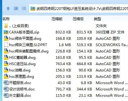 1750854885844922.webp 2ZC6{1)8T1BJ0VTVDU1SDZB.webp