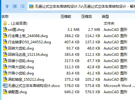 1750859082435501.webp YNO@3(KJEWVBBZ4IH4MRH3O.webp