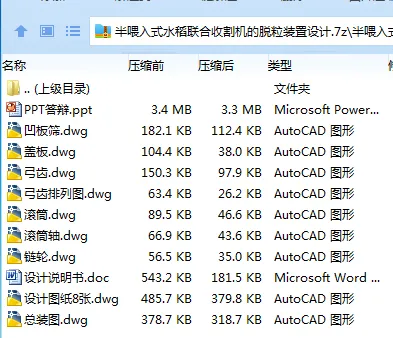 1750914138836960.webp [M7Y%J)J(%84KKRN17UM[@X.webp