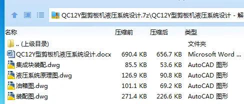 1750933844380223.webp %)43UZP8X_$P3%FG2%TSYQ2.webp