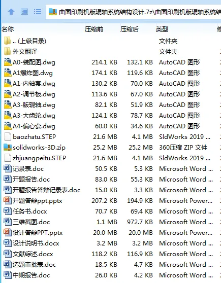 1750941044763507.webp W)A3{2RF6VRHIP~49NJ0L%Q.webp