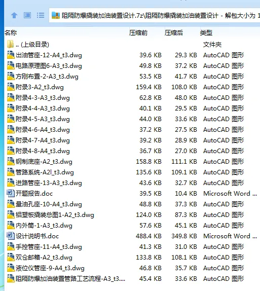 1750946775640750.webp O0UDE0ER_MZKUNY$7M1AF~Y.webp