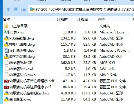 1750995714429271.webp )I$E21O$I8%EQBO$R8$`[%T.webp