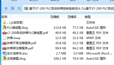 1750997669374186.webp %~85U0A%90$({8$Y~0_A9_6.webp