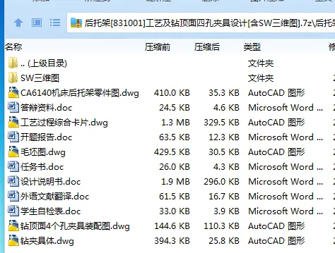 1751009266496099.webp N{1@N4@M)LG~`4[1_Z5XGQR.webp