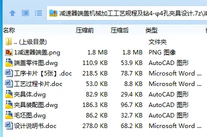 Z2JX~G9Z439SR)E7%NZE4]7.webp