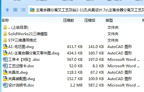 1751014540214544.webp {$)I1{4ZPD4WH@OMGZ_91C0.webp