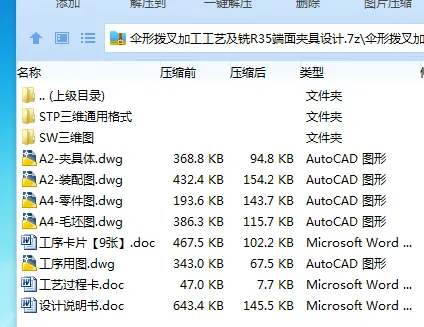 1751021276991659.webp R[[[@T@`0CWB6ODQZU9A1H6.webp