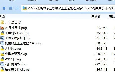 1751021814535794.webp K{9ZI1FCOHW22EE$FY{FNWJ.webp