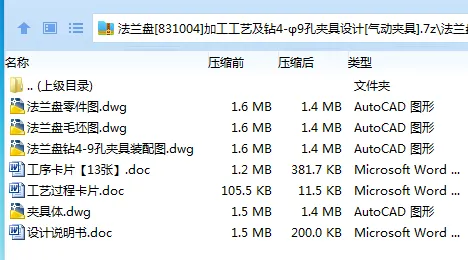 1751030646920230.webp 4`RMPC1Q%VL3J8$4YOT0H`3.webp