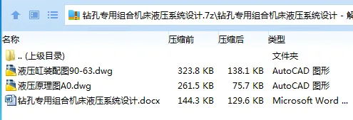 1751089272842619.webp U6)9~A80L6%LKO}%4QB9PA3.webp