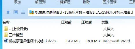 1751101479637520.webp {(P4ML)G$}_MN6SH6}FV8ND.webp