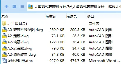 1751108952534682.webp $@[(}KM{SW_~)SZJ%_EX%29.webp