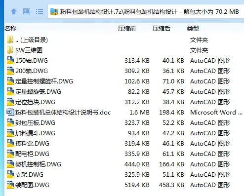 1751121176894284.webp L8V96{@@5NY0$U$R)GPN5A4.webp