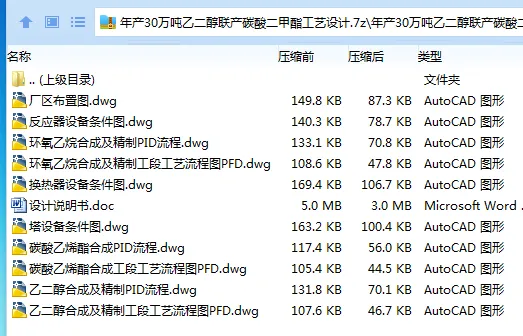 1751121845973294.webp `N~LW(HC2T3AOZX}7JP41~1.webp