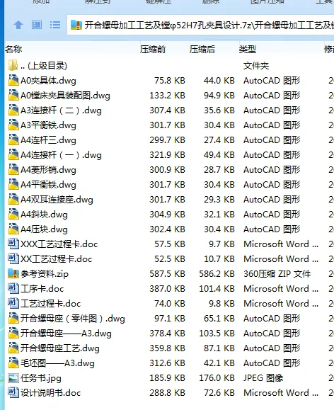 1751122687275275.webp [J67K3}ENBA38X62ZQ8E~J3.webp