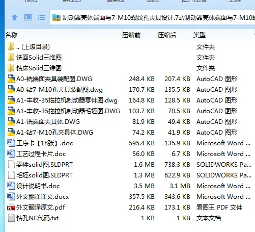 1751167559345253.webp BL{DFTD5(XA)OZ8)62R`NE1.webp