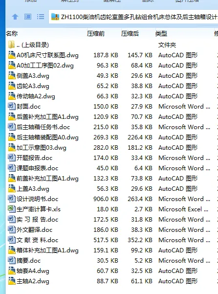 1751170477372467.webp O9N2PMLRPONB}NG%BDLD3QF.webp