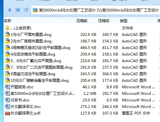 1751171235271321.webp )D{R21FBFS_{_51SP9J99ZX.webp