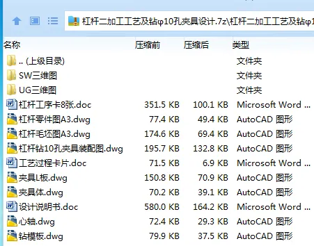 1751254581838466.webp L8{L({O%UT2OV7K9[YKV[%P.webp