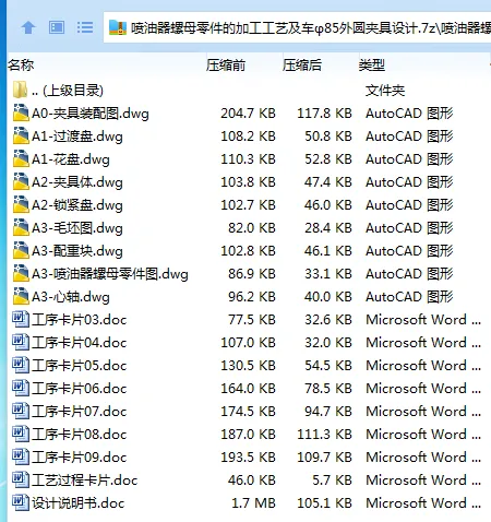 1751257925402739.webp GW[_FP~YN[C{QOHM1UE37ZH.webp