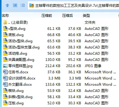 1751258226837179.webp KA2FR$~B8QL6X[5U{VC0@P0.webp