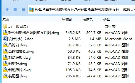 1751258541565291.webp B6$DN5W1[_83ZK%0WEN@ZKE.webp