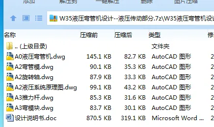 1751264216534929.webp GO$QVB$}R`D1QA%LYKSB2$A.webp
