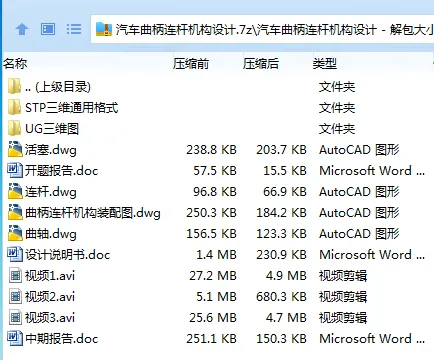 1751342871333734.webp %_ZOF$E0RQULUPHMKNKJNJ0.webp